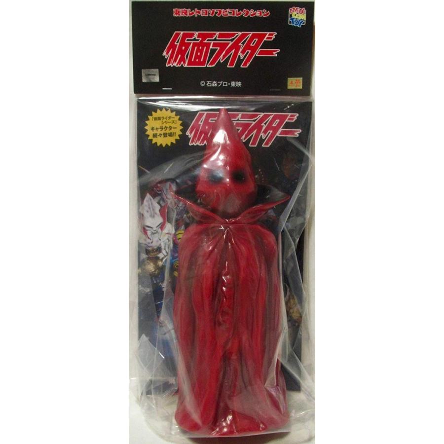 東映レトロソフビコレクション メディコムトイ ゲルショッカー大首領