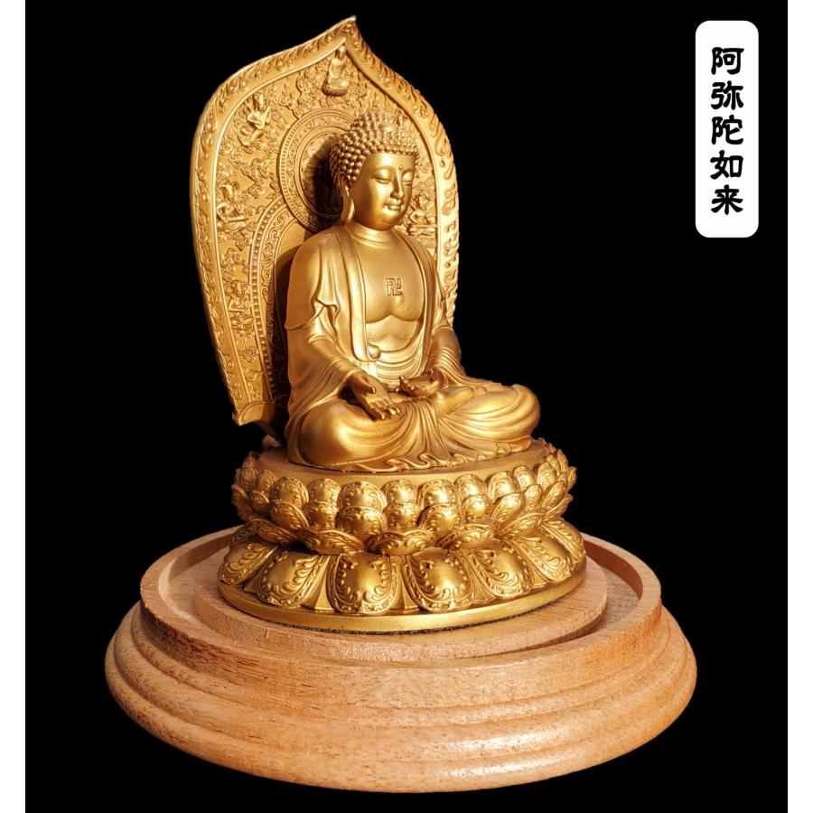 十二支御守本尊 SPBSD8 守護仏 純銅仏像 色褪せない炙り工法 卓上型