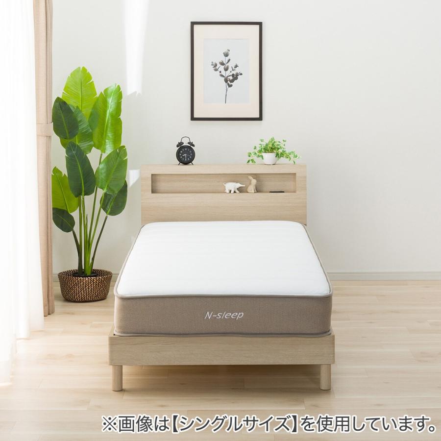 ニトリ（NITORI） セミダブル すのこベッドフレームマットレスセット