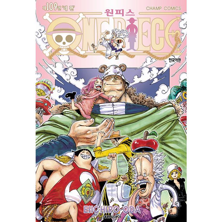 韓国語のマンガ ONE PIECE ワンピース 109（韓国語版） ※先着順限定