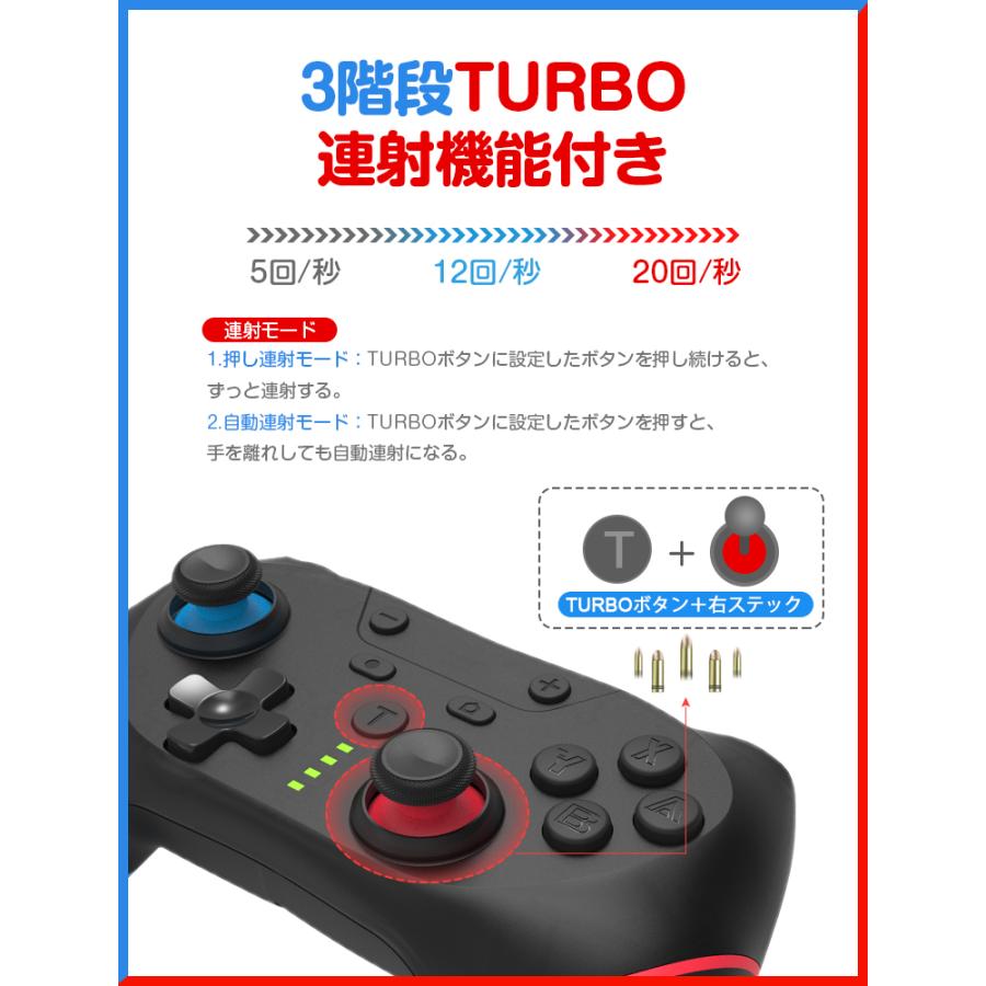 3,580円→2,980円12時間特売】コントローラー switch Nintendo Switch