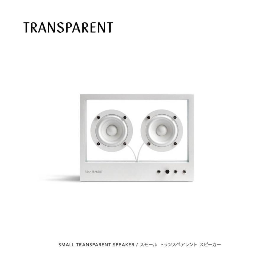 TRANSPARENT トランスペアレント SMALL SPEAKER スモール スピーカー