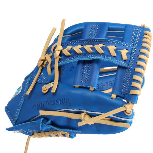 久保田スラッガー（KUBOTA SLUGGER） 野球 限定 湯もみ型付け済み 少年