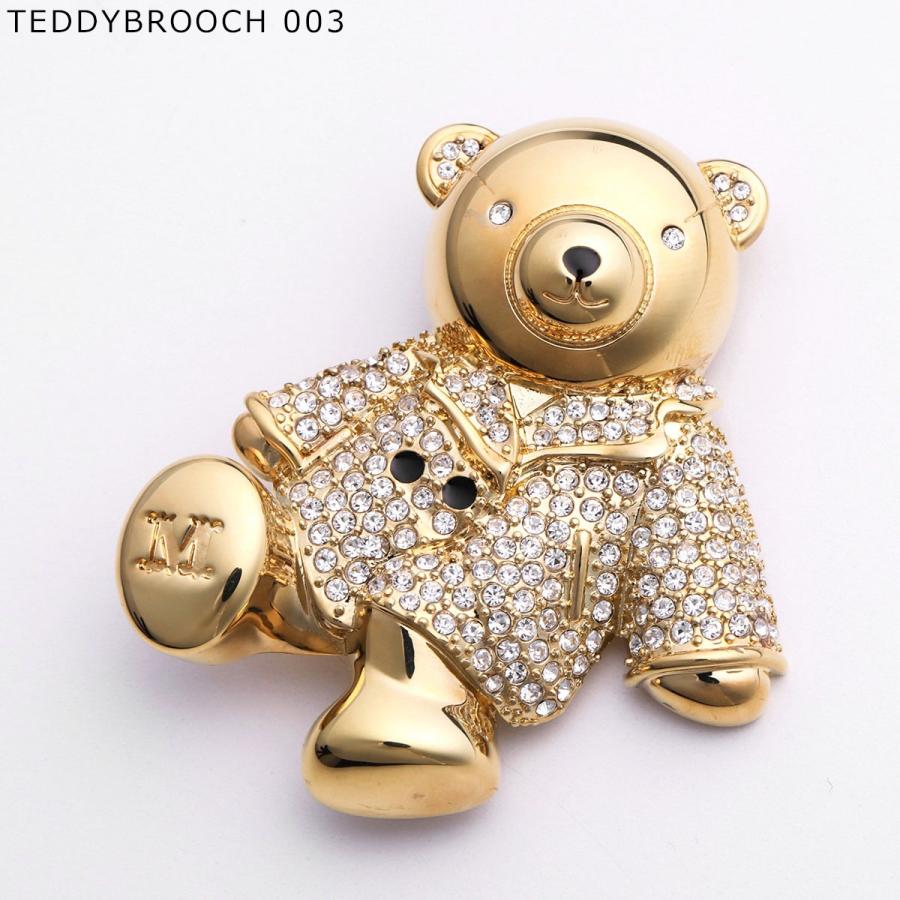 Max Mara（マックスマーラ） ブローチ TEDDYBROOCH SHINY テディ