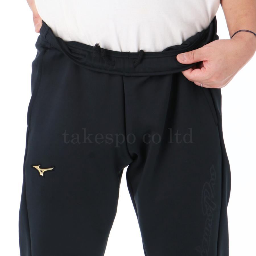 MIZUNO（ミズノ） スウェット 上下 メンズ セットアップ ブランド