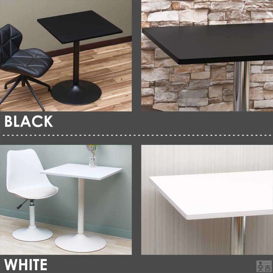 カフェテーブル 角型 CT-F60S テーブル 幅60cm ダイニングテーブル 机