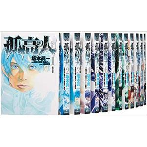 ヒカルの碁 完全版 コミック 全20巻 完結セット 全巻セット : メル