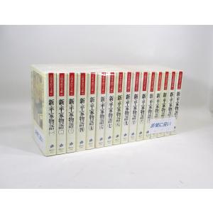 三国志 全巻 セット 全30巻 横山光輝 全巻セット 全巻、表紙アルコール