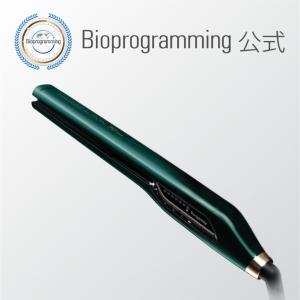 ヘアビューロン 【メーカー直送】ヘアビューロン 4D Plus [ストレート