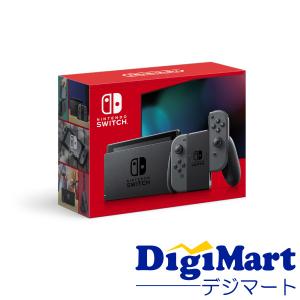 Nintendo Switch 任天堂 Lite [グレー] ニンテンドースイッチ ライト