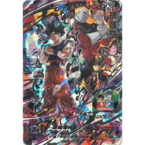 BANDAI（バンダイ） スーパードラゴンボールヒーローズ UGM3-SEC3 神龍