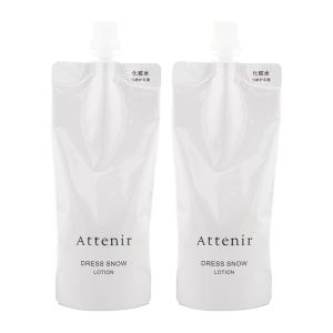 Attenir（アテニア） 2個 ドレススノー ナイトクリーム つめかえ用