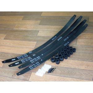 ハイエース200系 RINEI 2段調整ロングシャックル(約25〜50mmリフト