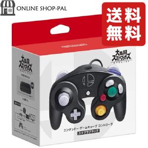 送料無料】【中古】GC ゲームキューブ コントローラー マリオ クラブ