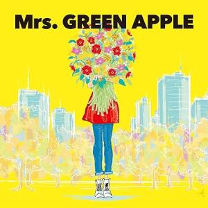 Mrs. GREEN APPLE 2nd Album 絵本盤 CD【完全生産限定盤】 : スター