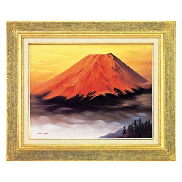 油絵 森田 浩二 号／4万『 赤富士 』 絵画 F6 風景画 全国送料無料