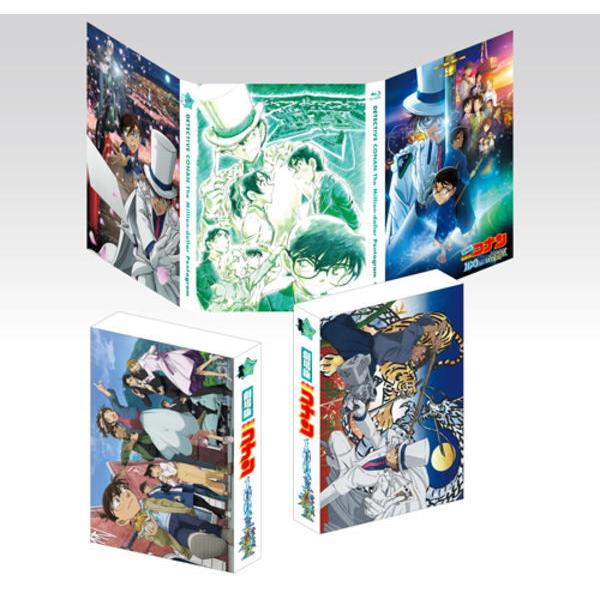 豪華盤DVD 絵描き下ろしイラスト仕様三方背ケース 名探偵コナン 2DVD