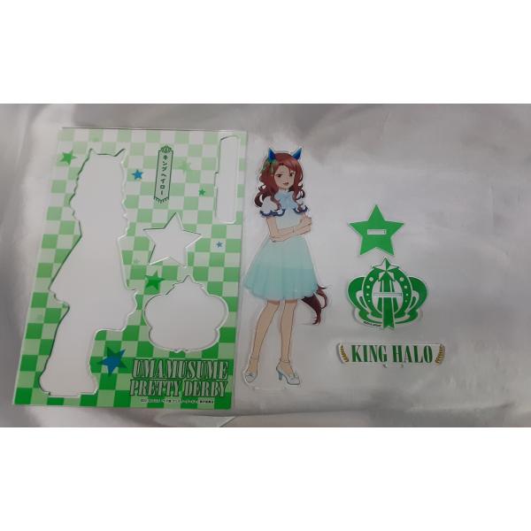 キングヘイロー アクリルスタンド アクスタ キャラポップストア ウマ娘