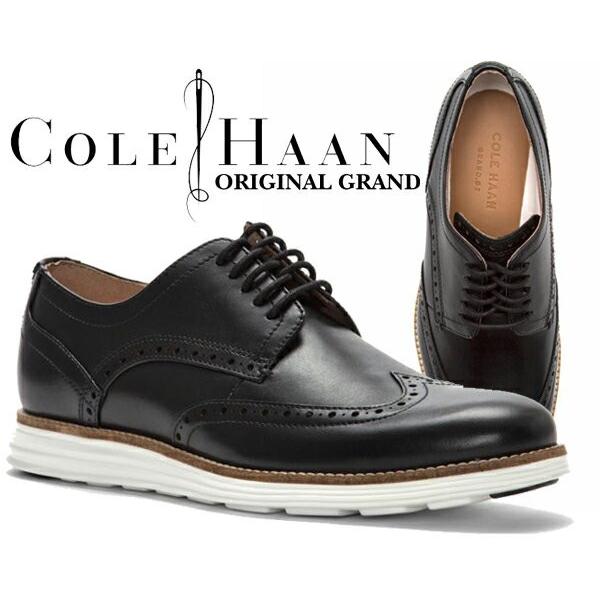COLE HAAN（コールハーン） オリジナル グランド ショートウィング