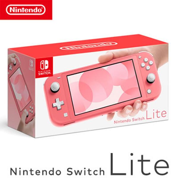 ゲーム機本体 switch ライト」の人気商品一覧 | 安い商品を通販サイト