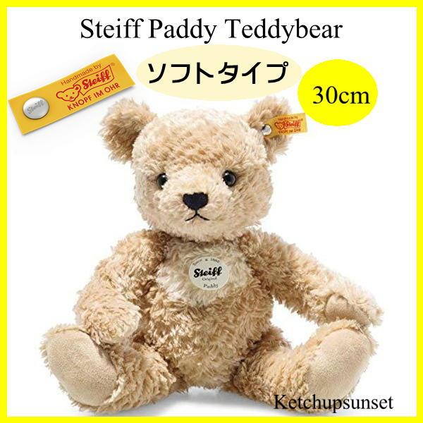 Steiff（シュタイフ） テディベア パディ ソフトタイプ テディベア