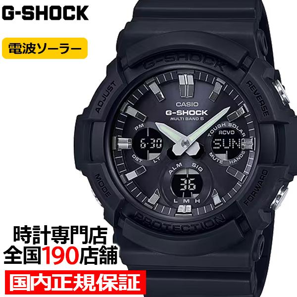 G-SHOCK 電波ソーラー メンズ 腕時計 アナログ デジタル ブラック