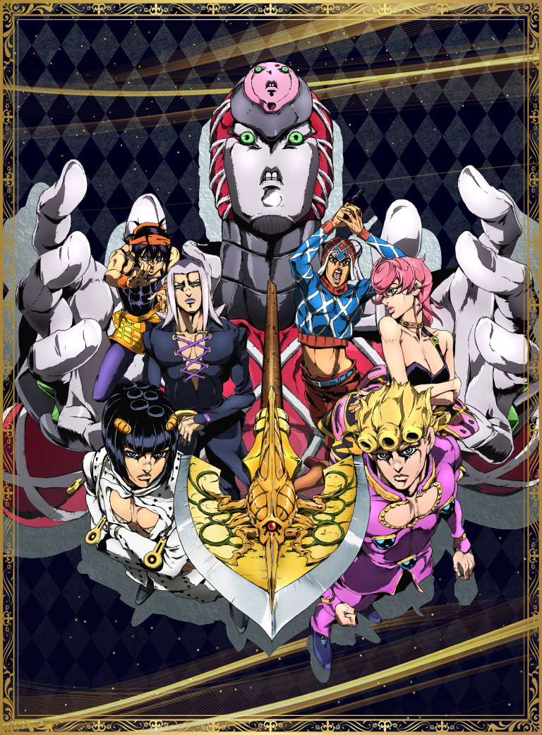 TVアニメ4th Season「ジョジョの奇妙な冒険 黄金の風」 | ANIME