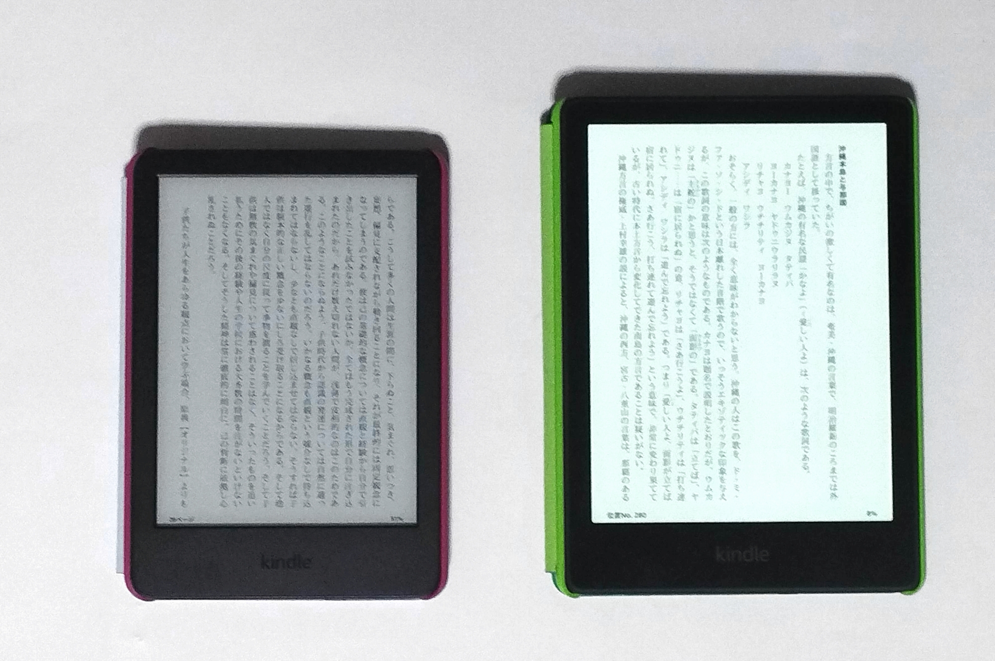 18才の読書好き高校生はどう評価する？ KindleキッズモデルとKindle
