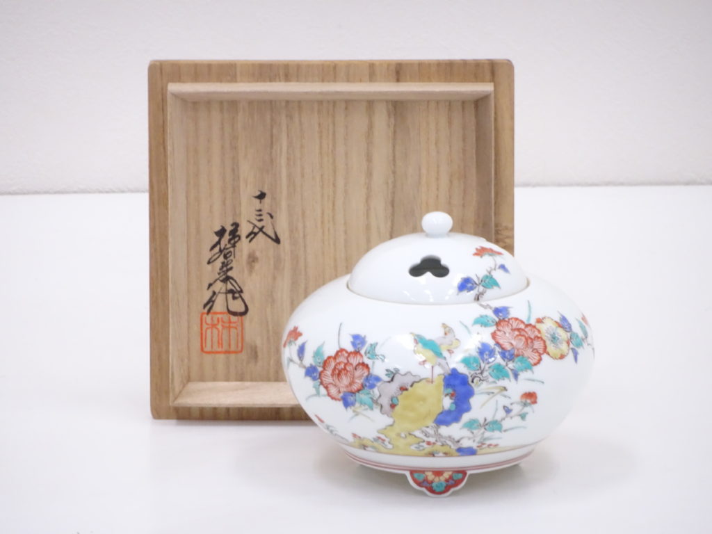 十三代酒井田柿右衛門作【酒井田柿右衛門作】について。買取査定