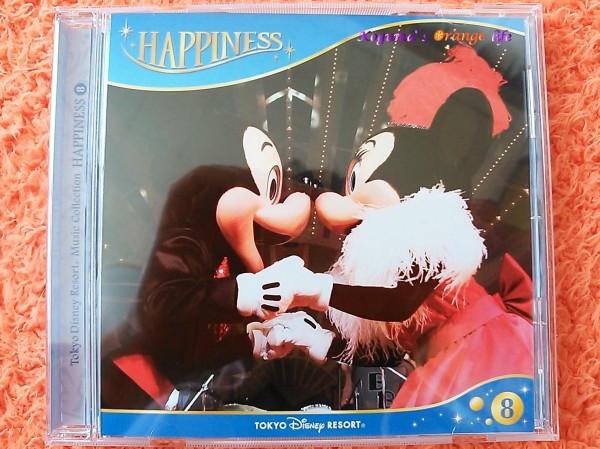 東京ディズニーリゾート30周年記念 音楽コレクション HAPPINESS