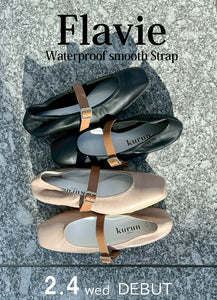 Giselle -Enamel Red エナメル レッド – kurun TOKYO