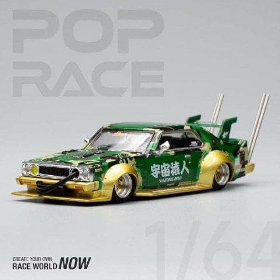 Amazon.co.jp: 1/64 SKYLINE 暴走族 竹槍マフラー GT-R R34 R33 GTR