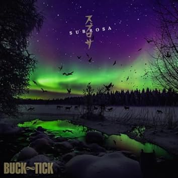 Buck-Tick on Amazon Music Unlimited