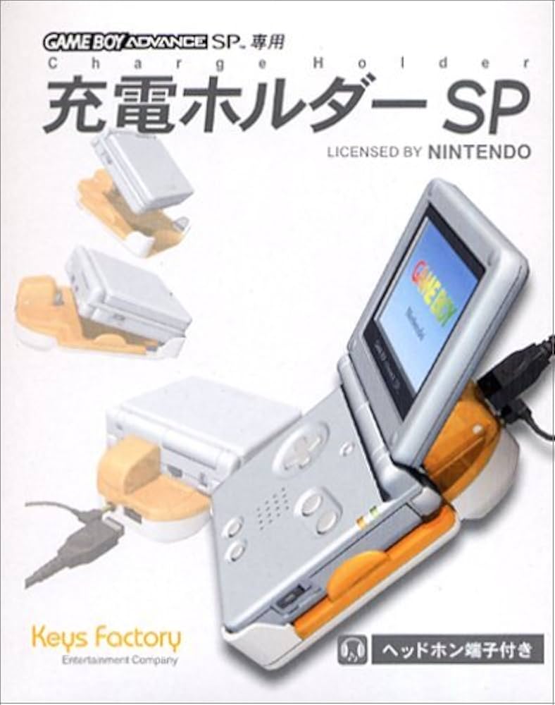 Amazon | 充電ホルダーSP | 本体・周辺機器
