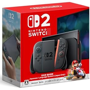 Nintendo Switch 2 (ニンテンドースイッチ2) 本体の通販ならAmazon.co