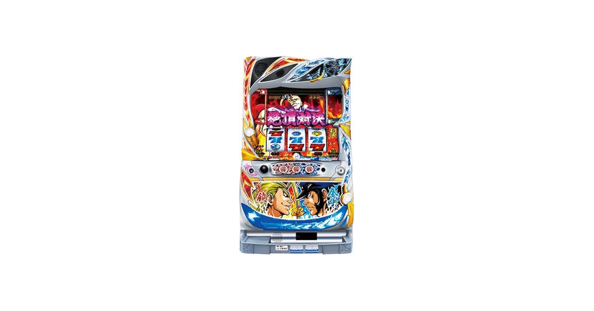 Amazon | 押忍！番長3 対決パネル 中古パチスロ実機 (すぐに遊べる