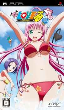 Amazon.co.jp: To LOVEる-とらぶる- ドキドキ! 臨海学校編(通常版