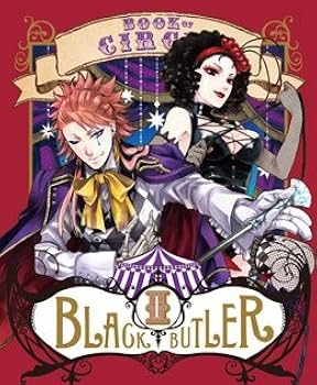 Amazon.co.jp | 黒執事 Book of Circus (完全生産限定版) 全5巻セット
