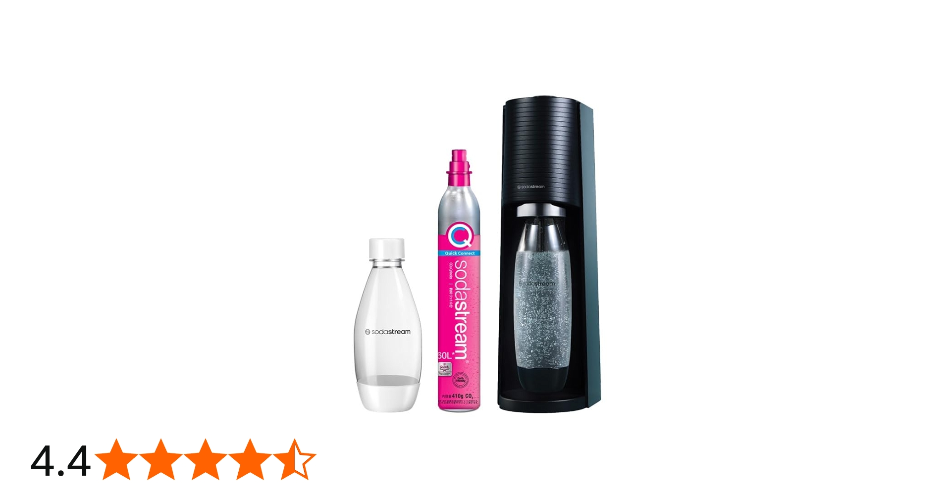 Amazon | [公式] ソーダストリーム TERRA(テラ) スターターキット