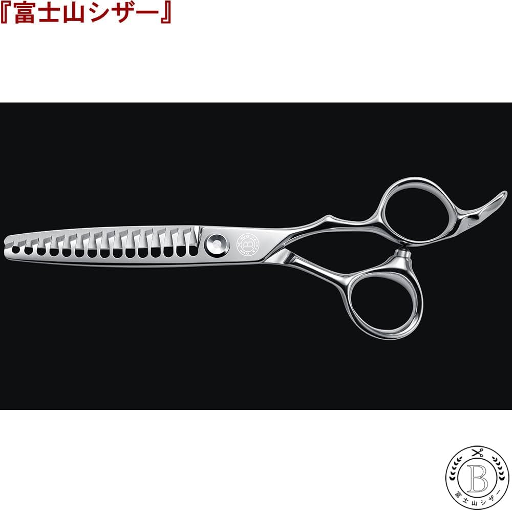 Amazon | 富士山シザー セニング 15目 正刃 美容師 プロ用 ヘアカット