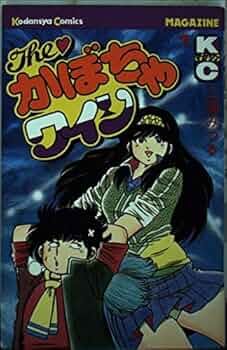 51V550m2dYL._AC_UF350,