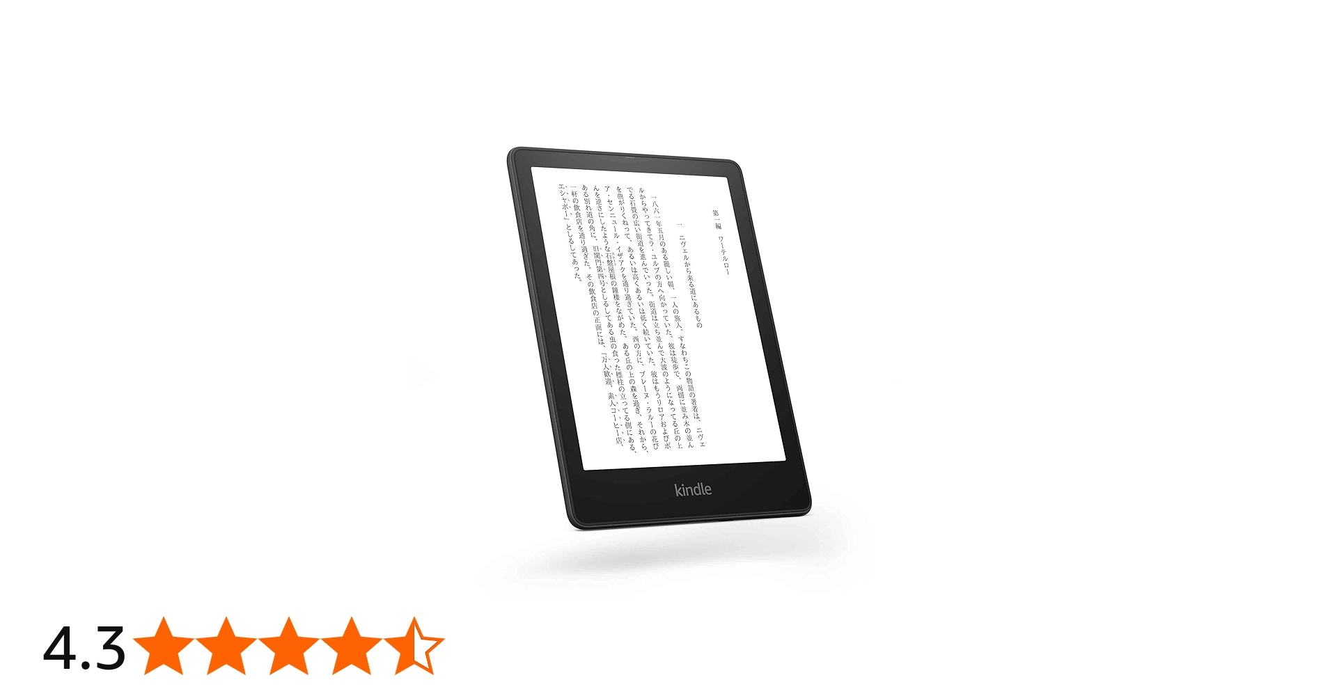 61D0pix8GaL.jpg_BO30,255,255,