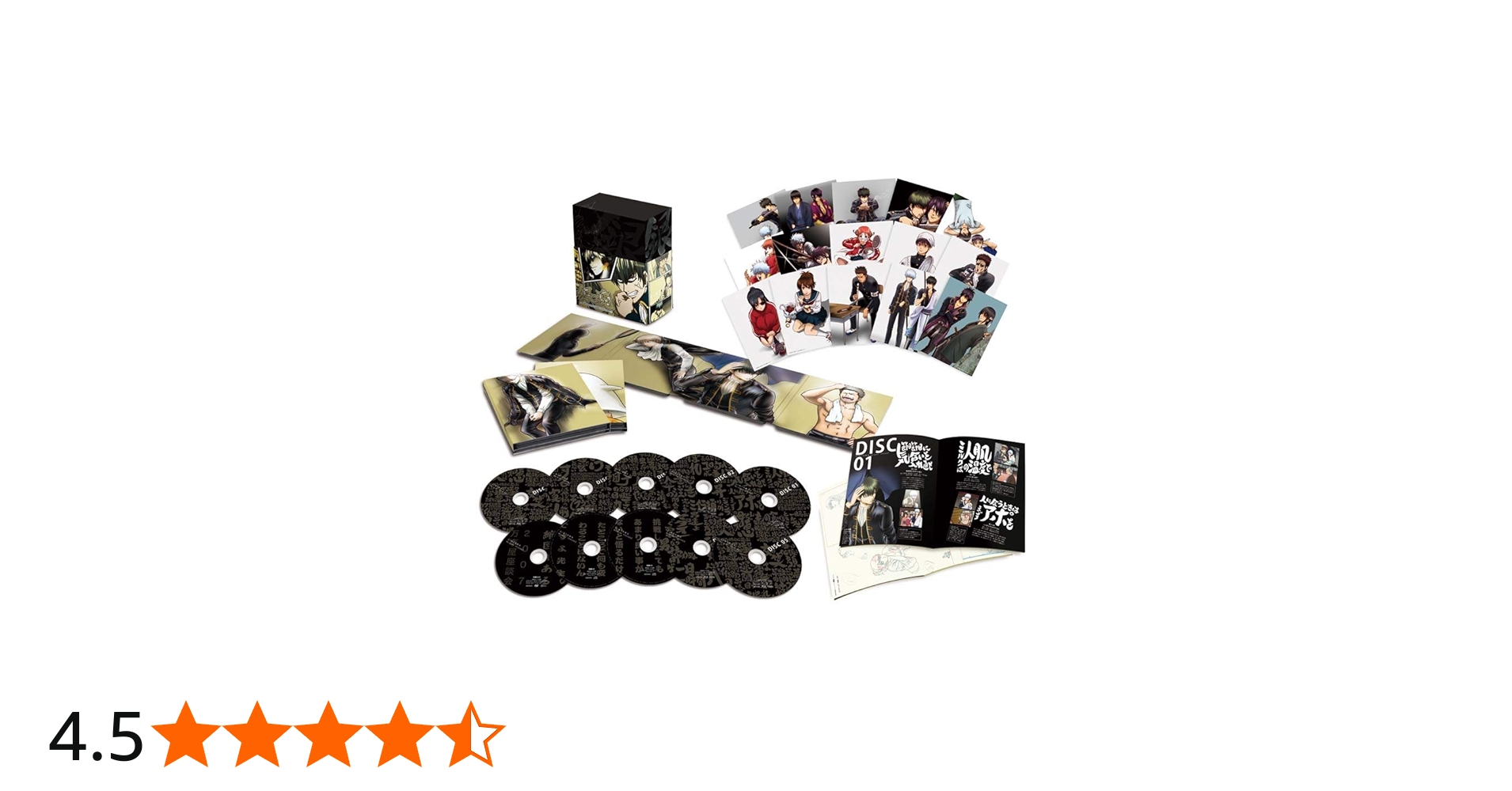 Amazon.co.jp: 銀魂 Blu-ray Box シーズン其ノ弐【完全生産限定版