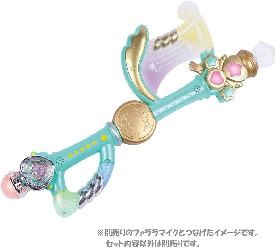 Amazon.co.jp: アイドルタイム プリパラ アイドルタイムハープ : 楽器