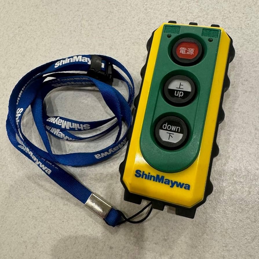 ShinMaywa リモコン TGL24G-SC-2 ShinMaywa リモコン TGL24G-S2-TX