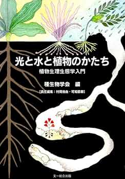 71WpNlFWvnL._AC_UF350,