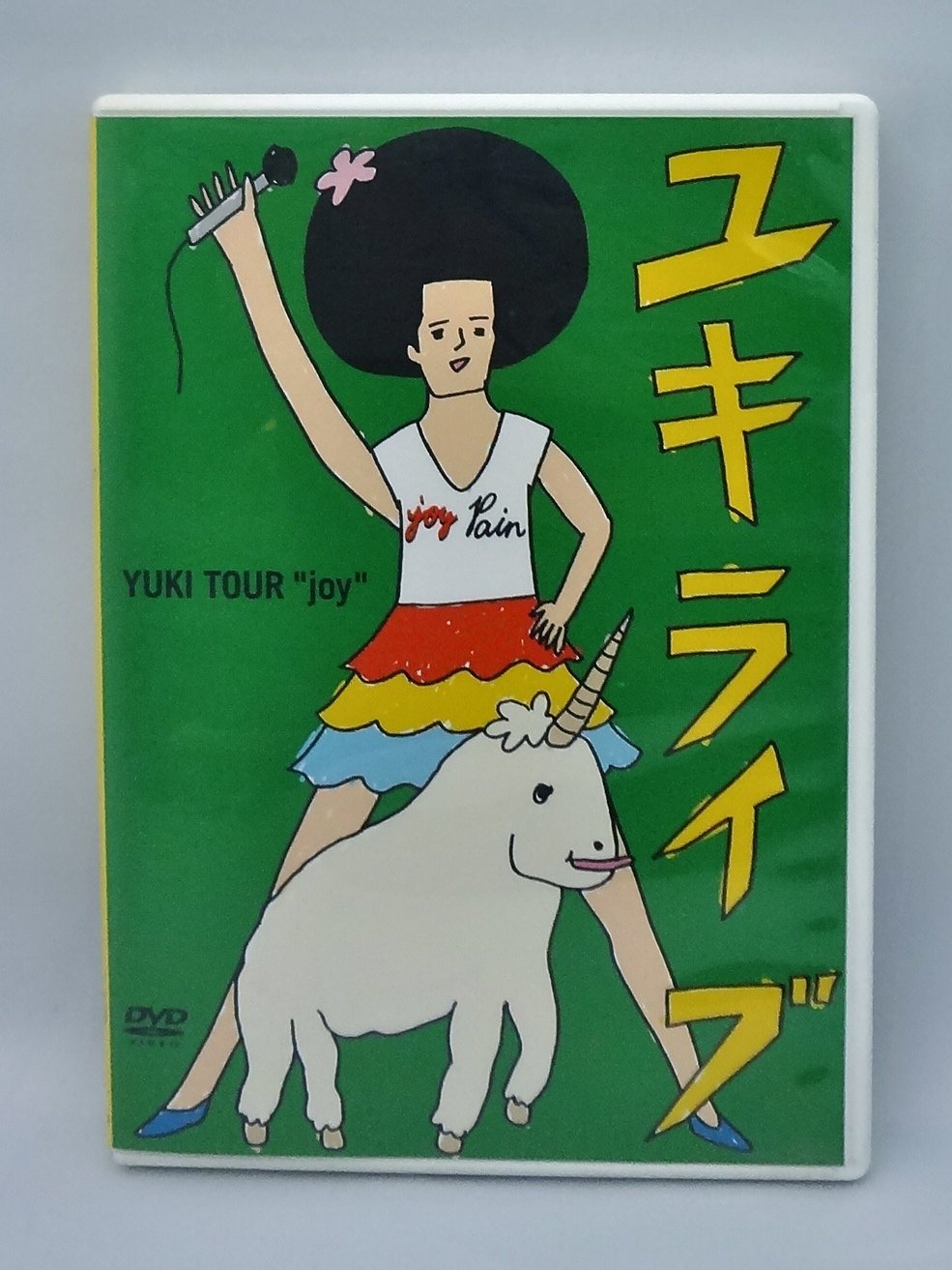 Amazon.co.jp: ユキライブ YUKI TOUR “joy” 2005年5月20日 日本武道館