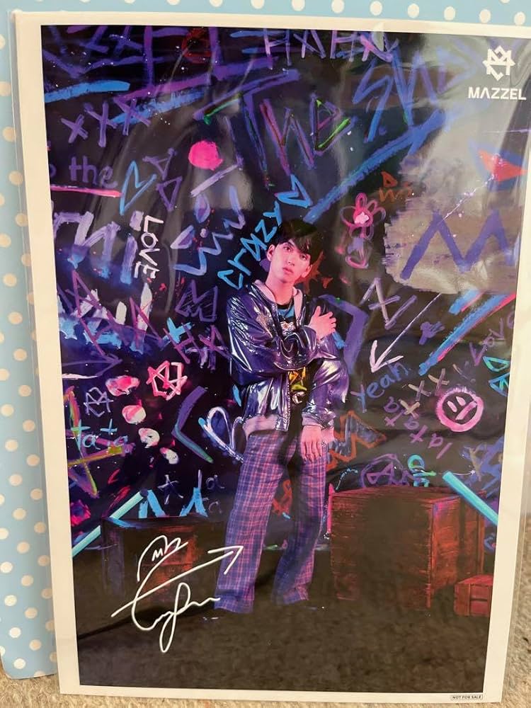 Amazon.co.jp: MAZZEL マーゼル エイキ EIKI ビジュアルシート 特典