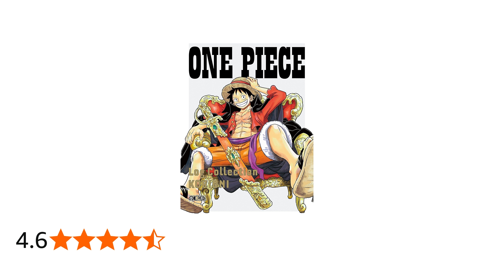 Amazon.co.jp: ONE PIECE Log Collection “KORIONI” [DVD] : 尾田