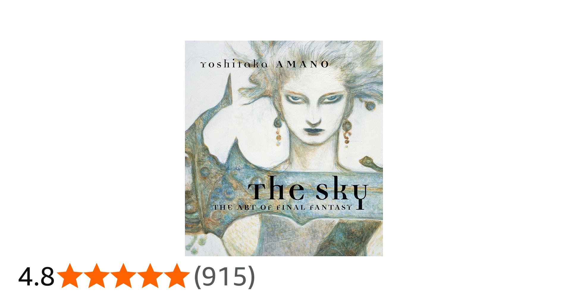 Amazon | The Sky: The Art of Final Fantasy Slipcased Edition